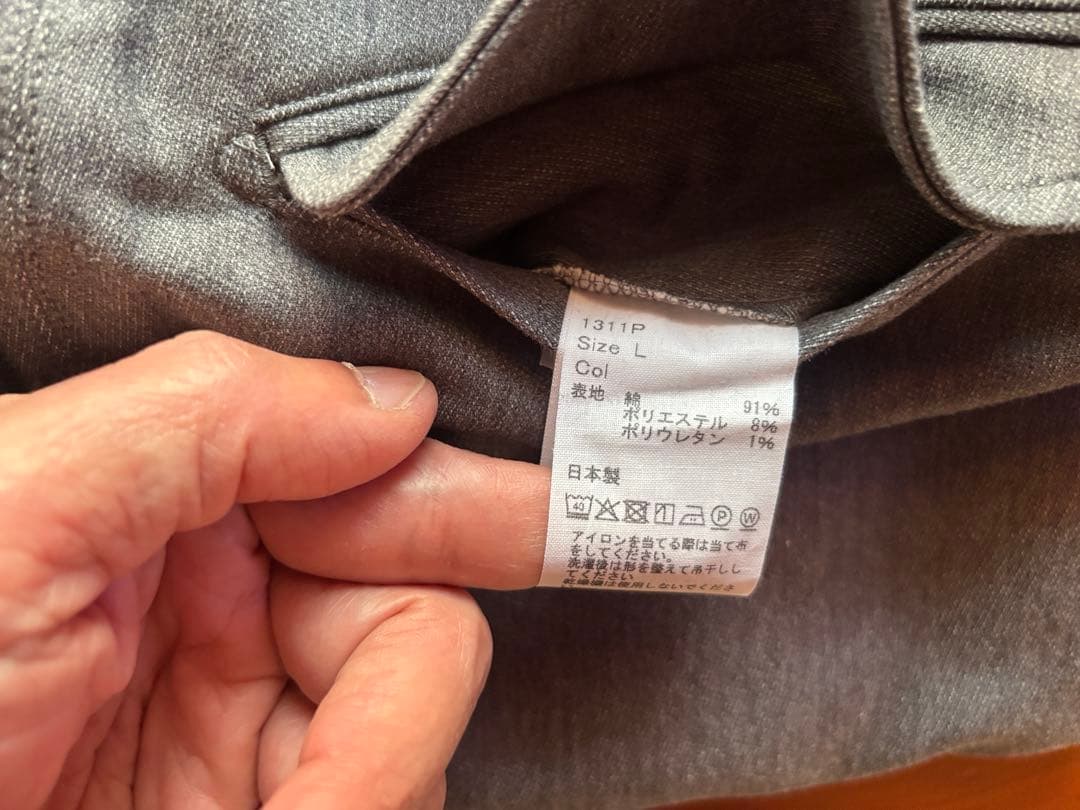 BARNSTORMER ドレスジャージー チノ トラウザー / ストレッチパンツ