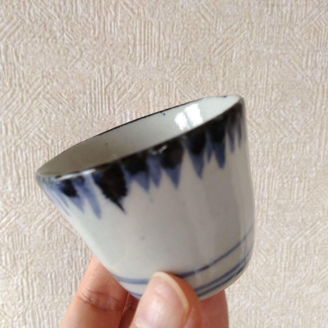 古伊万里染付雨降り文猪口江戸時代