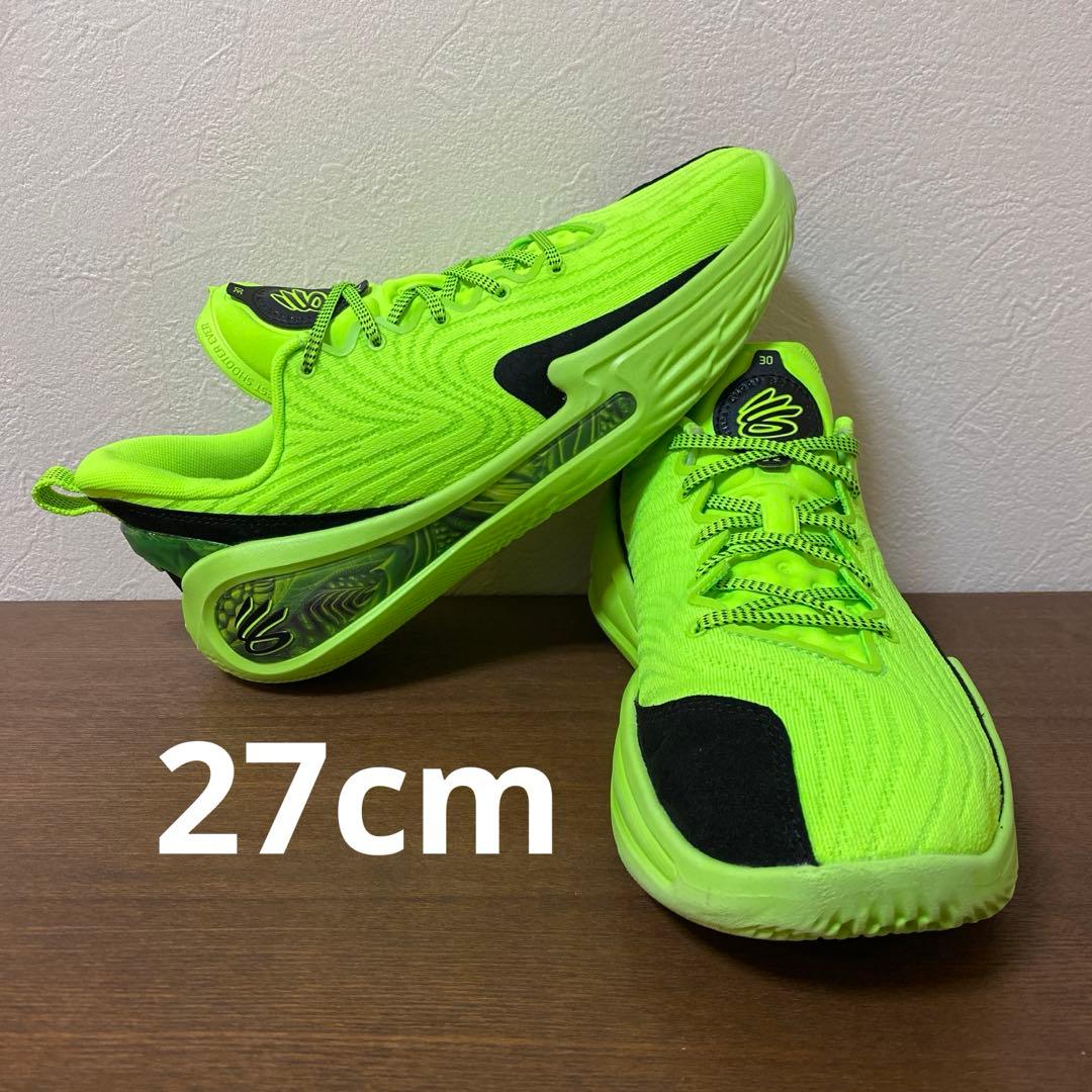 CURRY12 カリー12 アンダーアーマー バッシュ 27cm