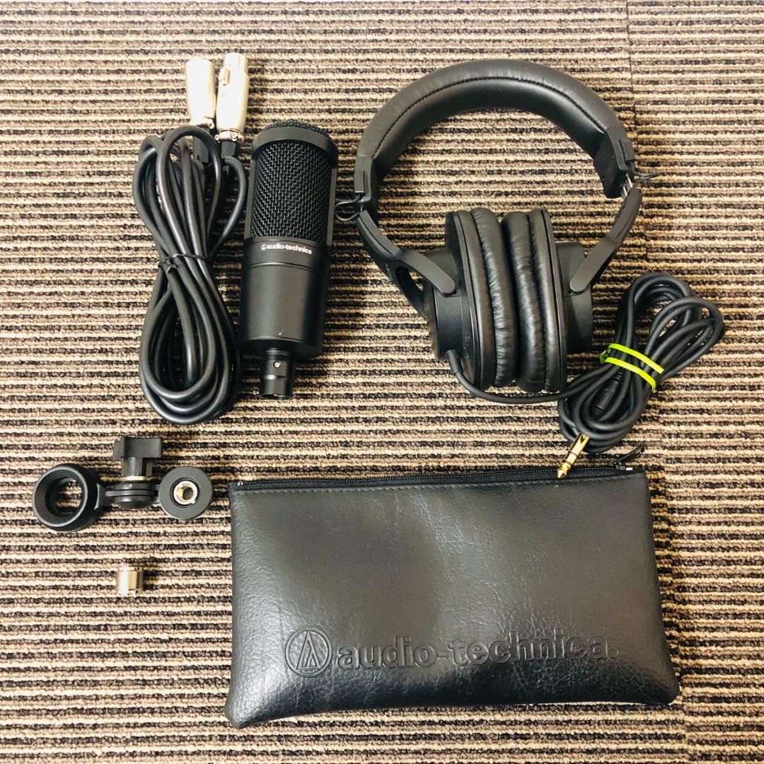 【送料無料】audio technica マイク＆ヘッドホンセット
