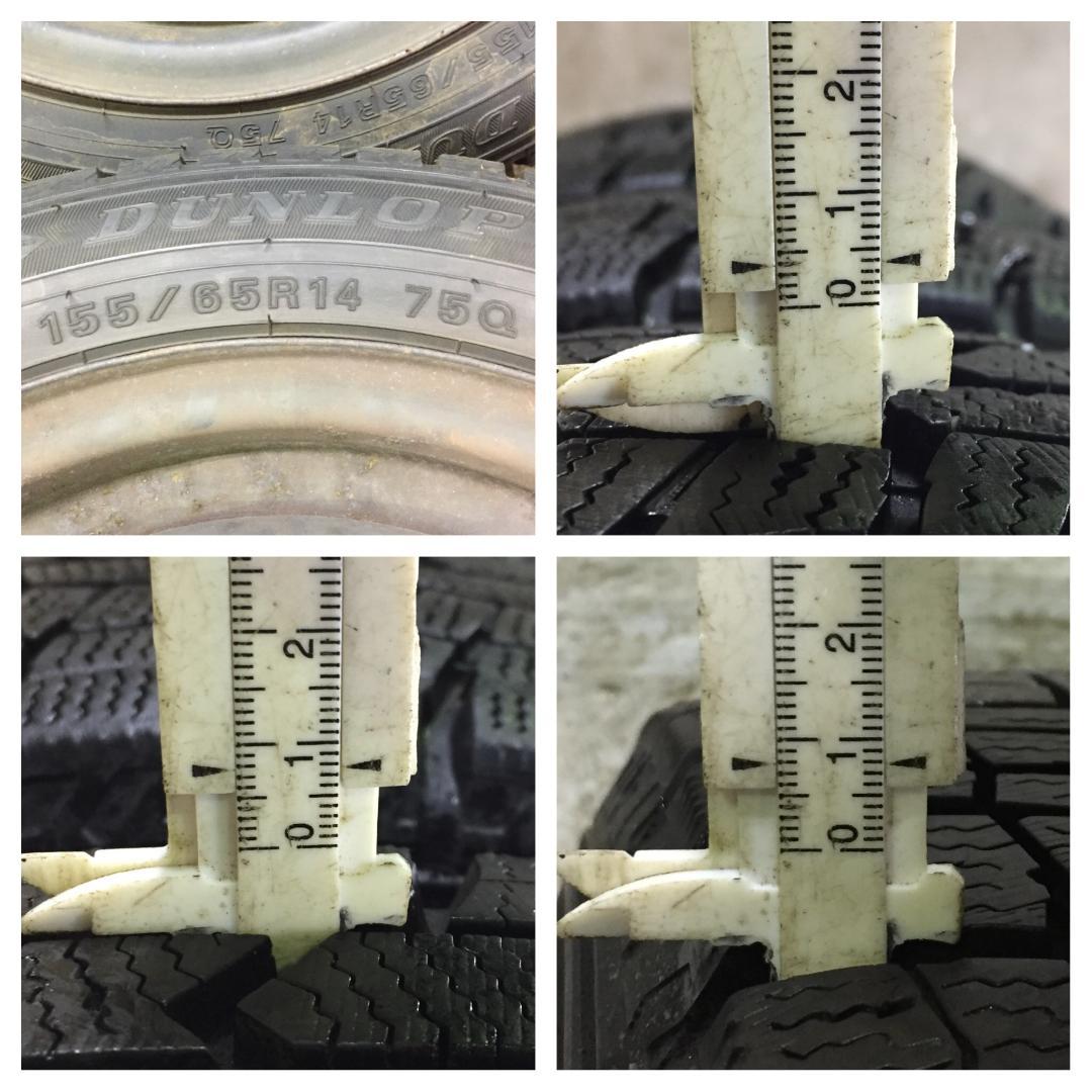 298 DUNLOP WM02 155/65R14 2022年製 スタッドレス