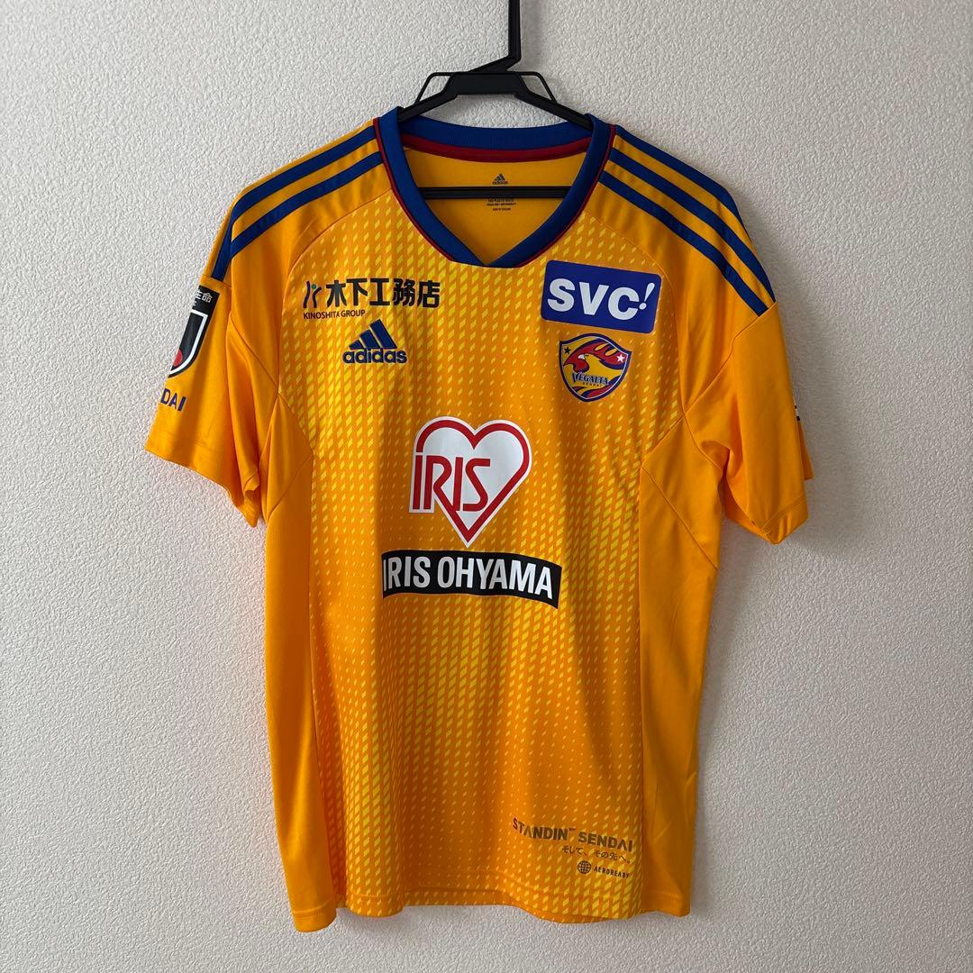 ベガルタ仙台　レプリカユニフォーム　2023