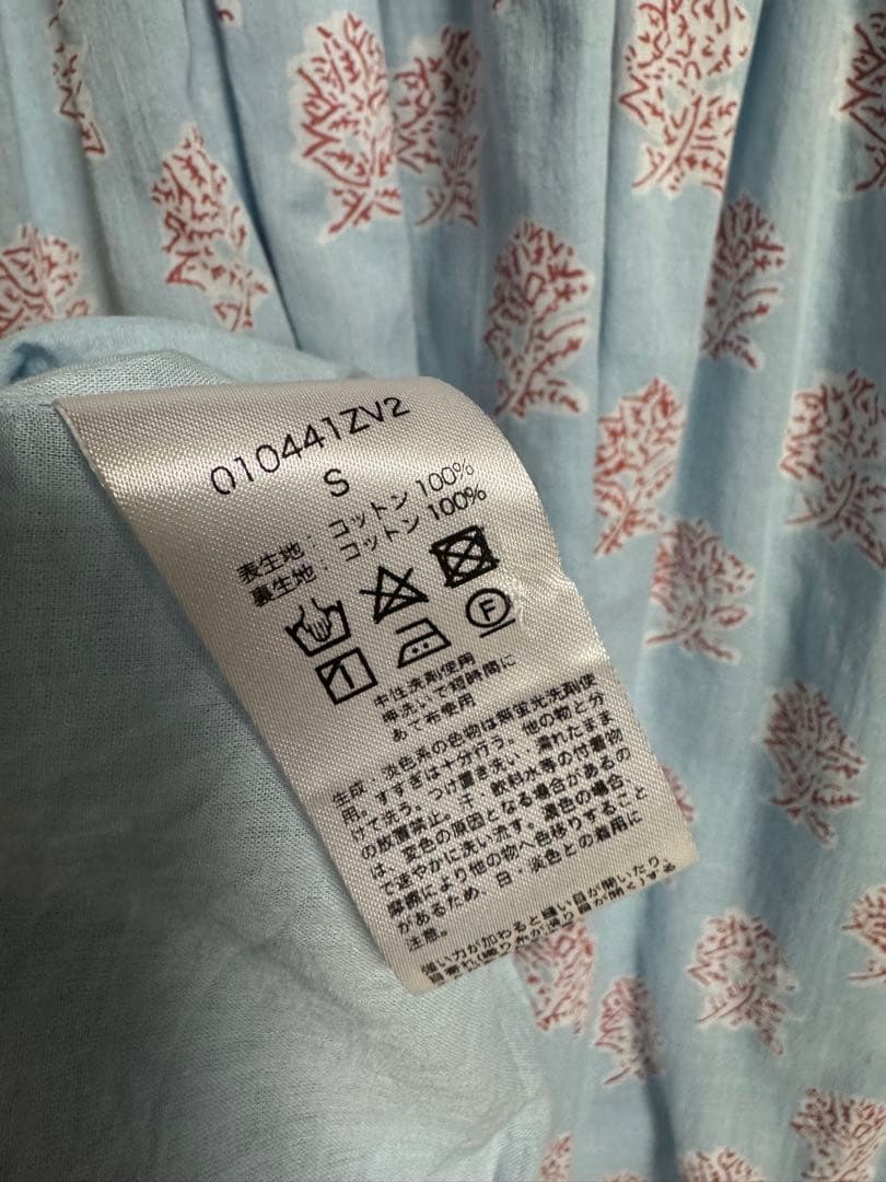 yasu36【ヌキテパ】Lotus Combi Print Dress