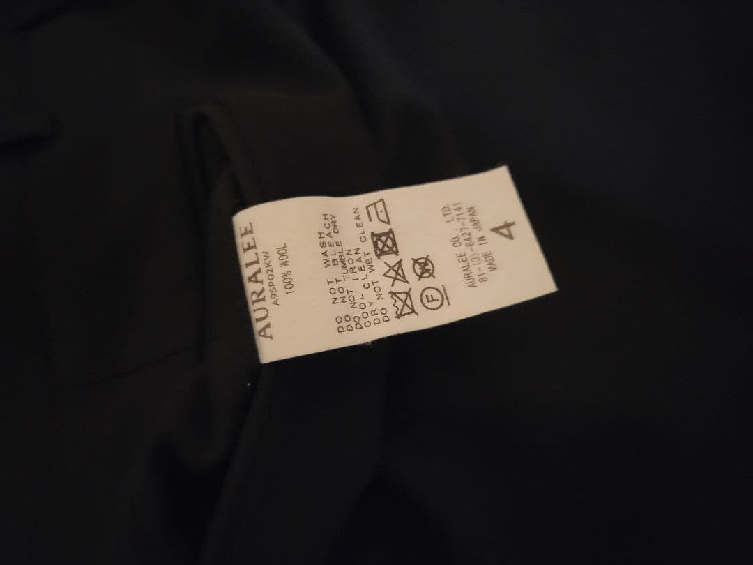 スーツ AURALEE / HARD TWIST WOOL DOBBY SLIT