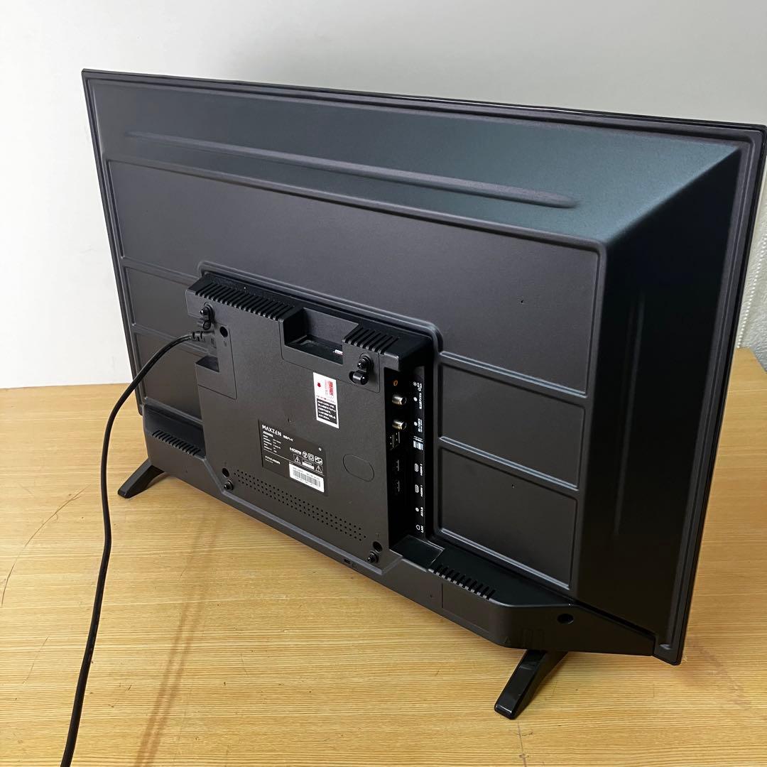 MAXZEN 32インチ 液晶テレビ J32SK05S 2023年製