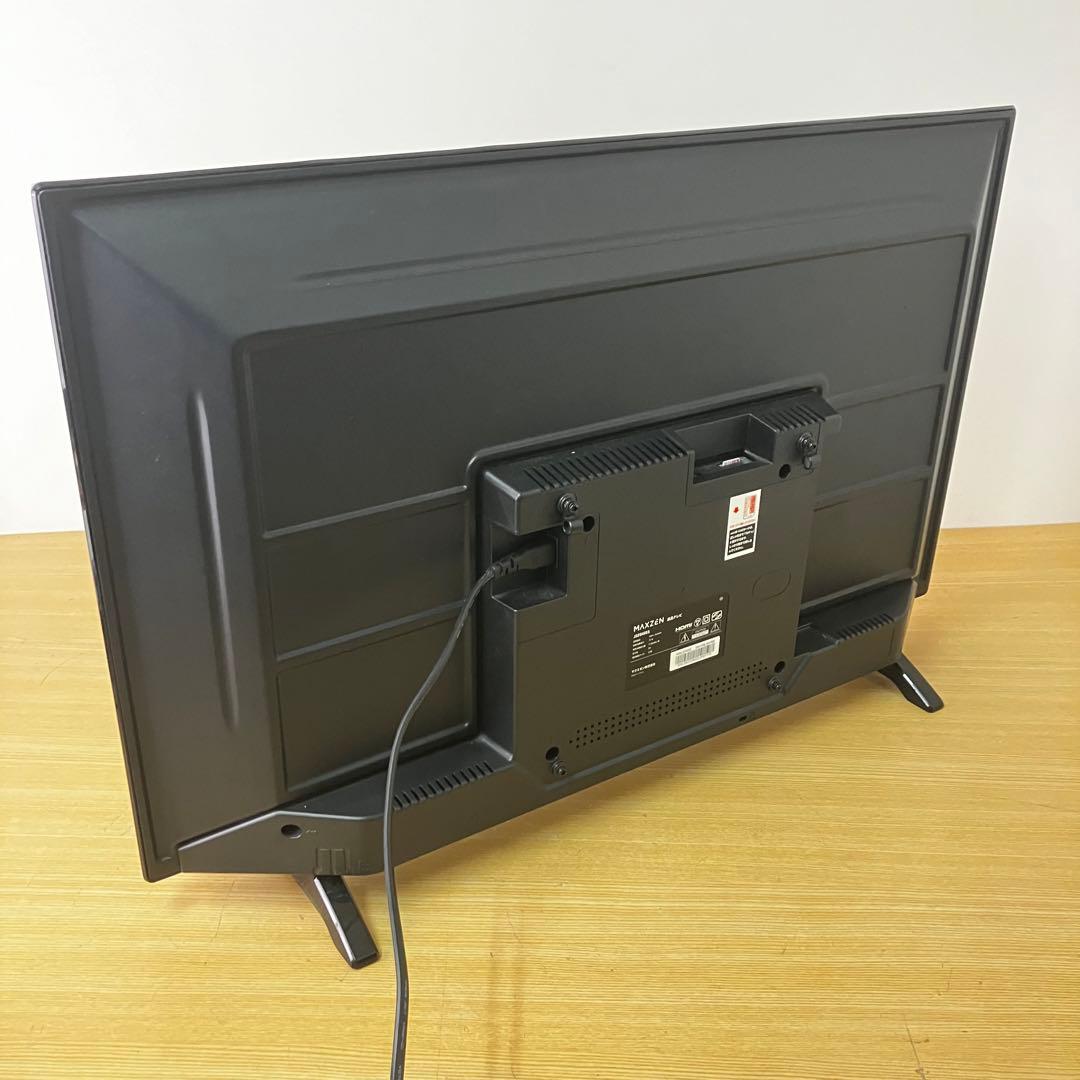 MAXZEN 32インチ 液晶テレビ J32SK05S 2023年製