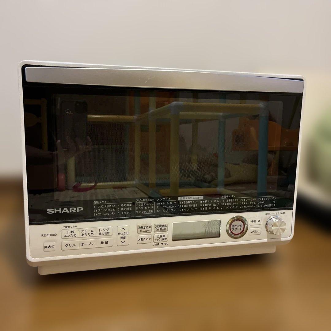 【ジャンク】SHARP RE-S1000-W オーブンレンジ　過熱水蒸気
