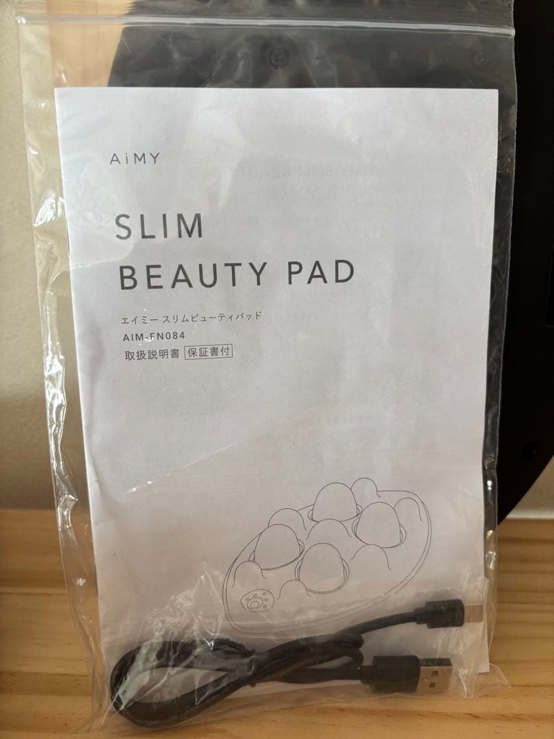 スリムビューティPAD(パッド) 肩甲骨はがしストレッチマシーン