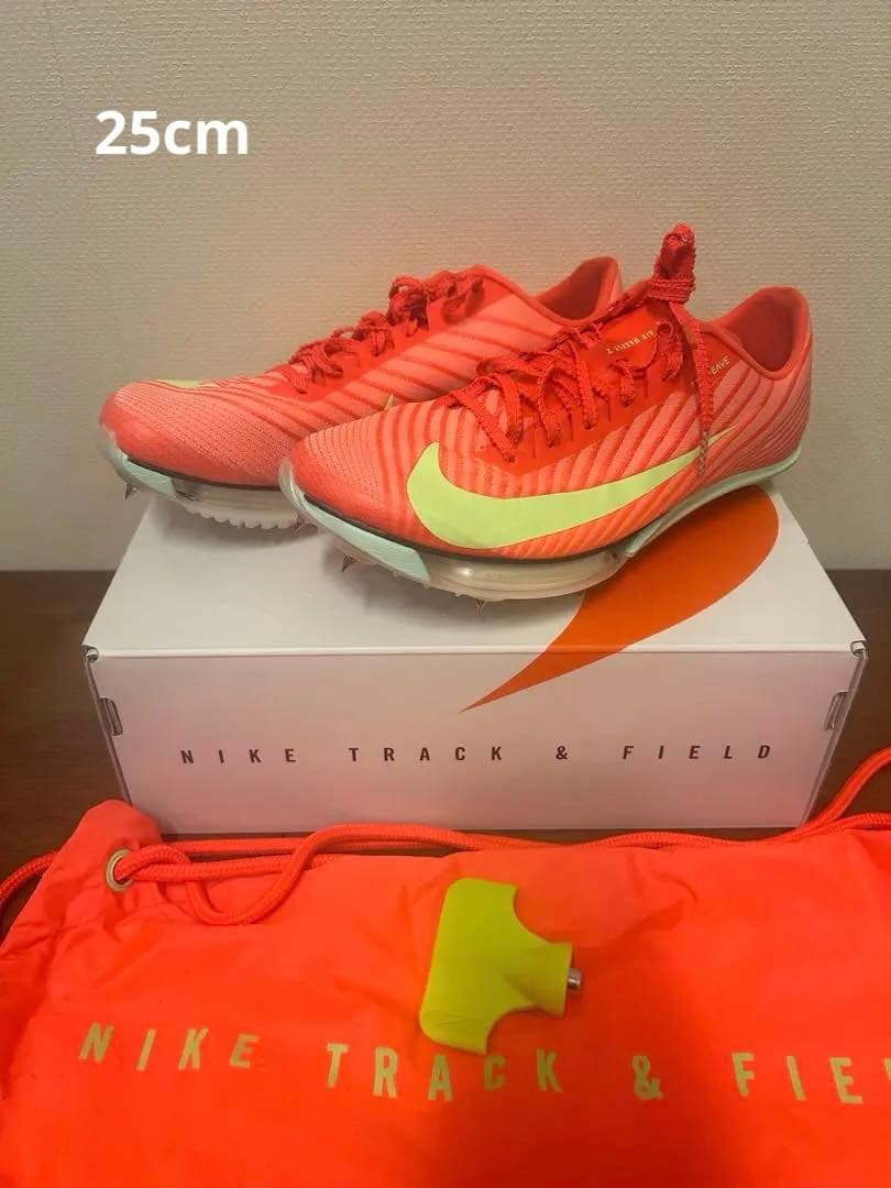 Nike マックスフライ2 サイズ25cm Max FLY2