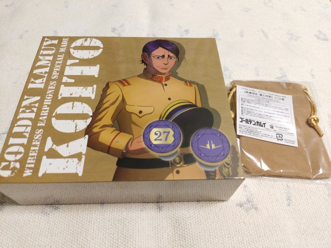 ゴールデンカムイ ワイヤレスイヤホン 鯉登