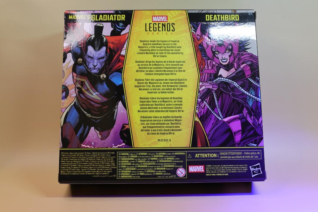 新品未開封マーベルレジェンズ デスバード & グラディエーター フィギュアセット