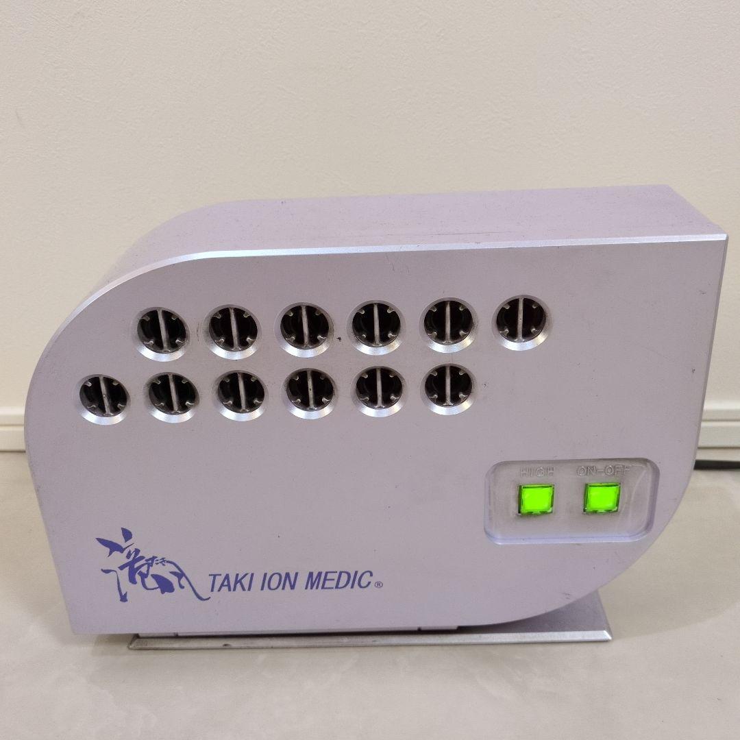 A*A様 滝風イオンメディック　TAKI ION MEDIC イオン発生器　アッ