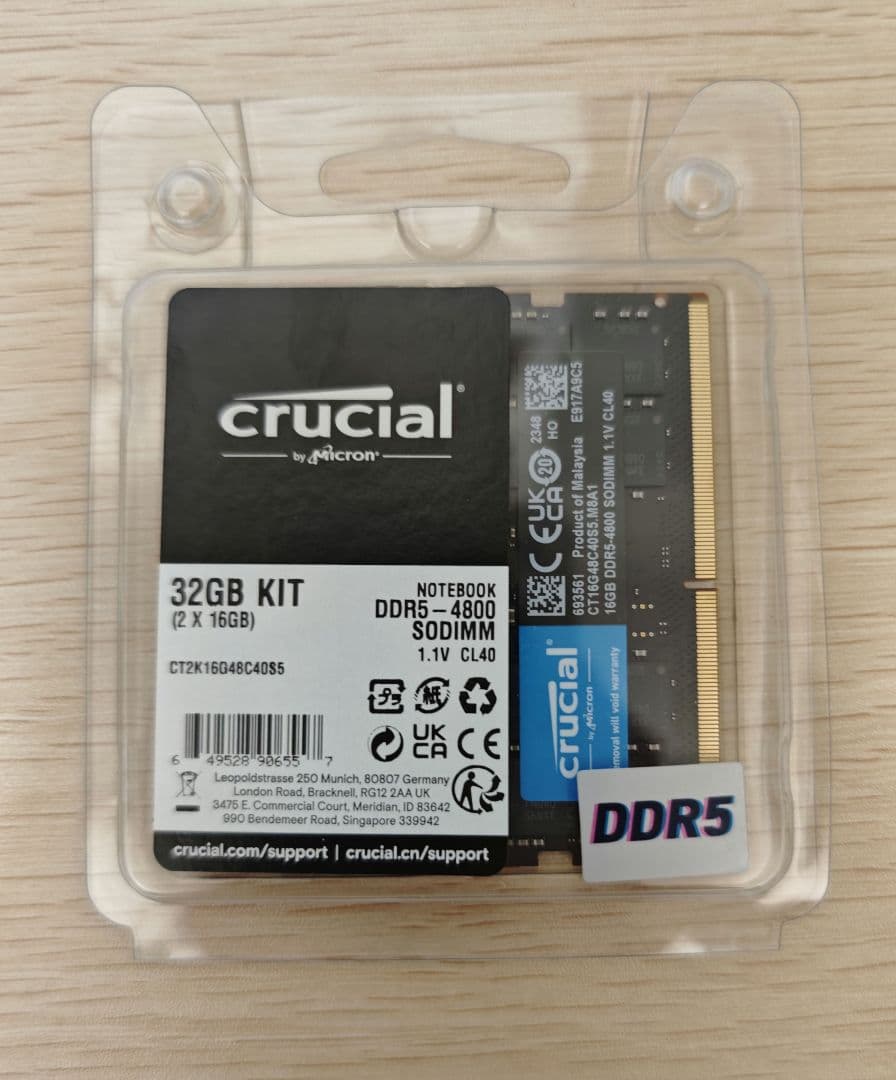 メモリー Crucial 32GB DDR5 SODIMM (16GB*2)