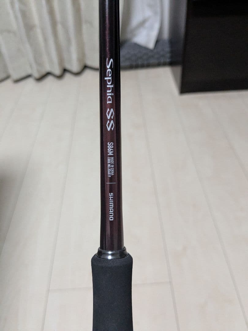 値下げ　シマノ 23　セフィアSS　S86M　エギングロッド