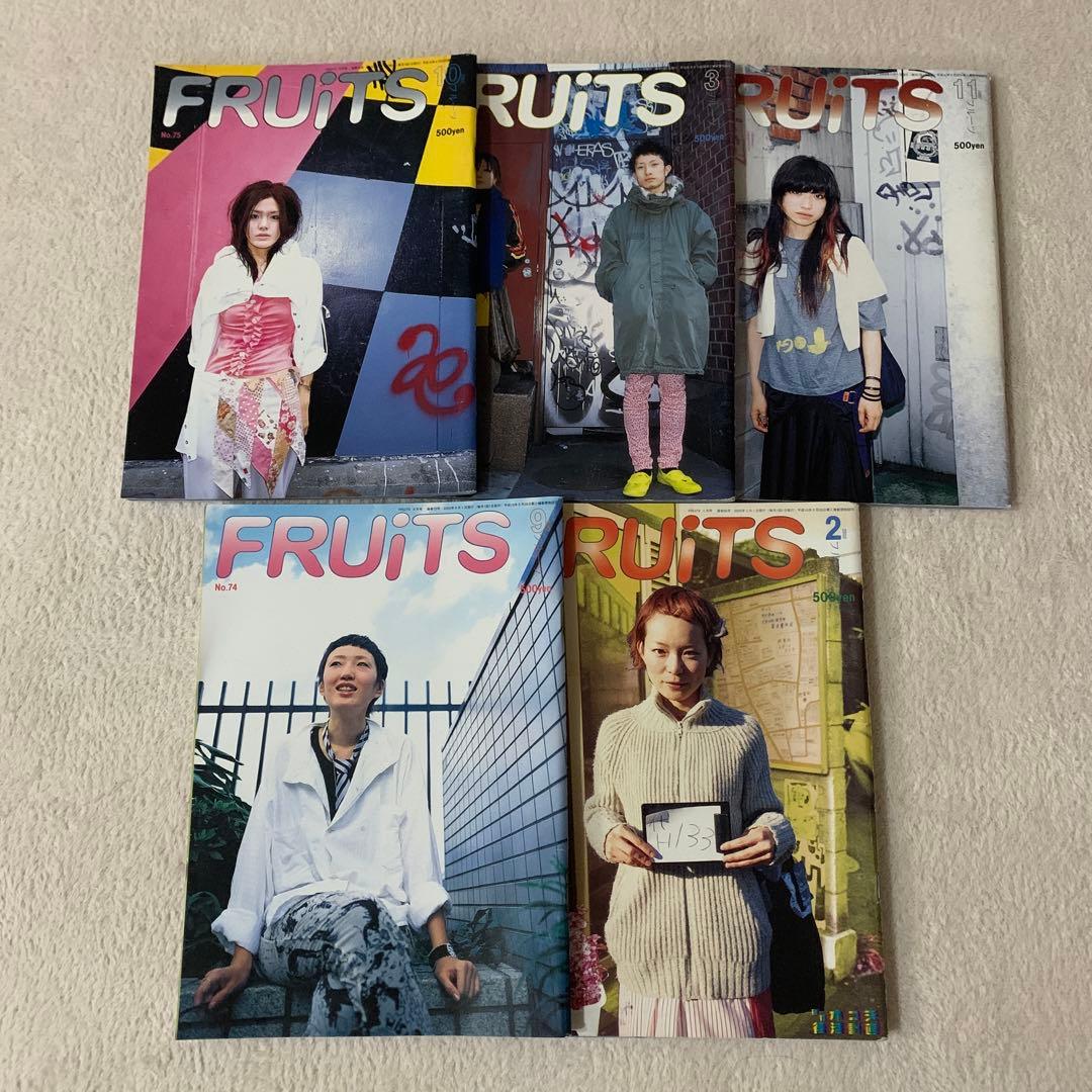 廃盤　レア　FRUITS ストリートファッション　セット　①