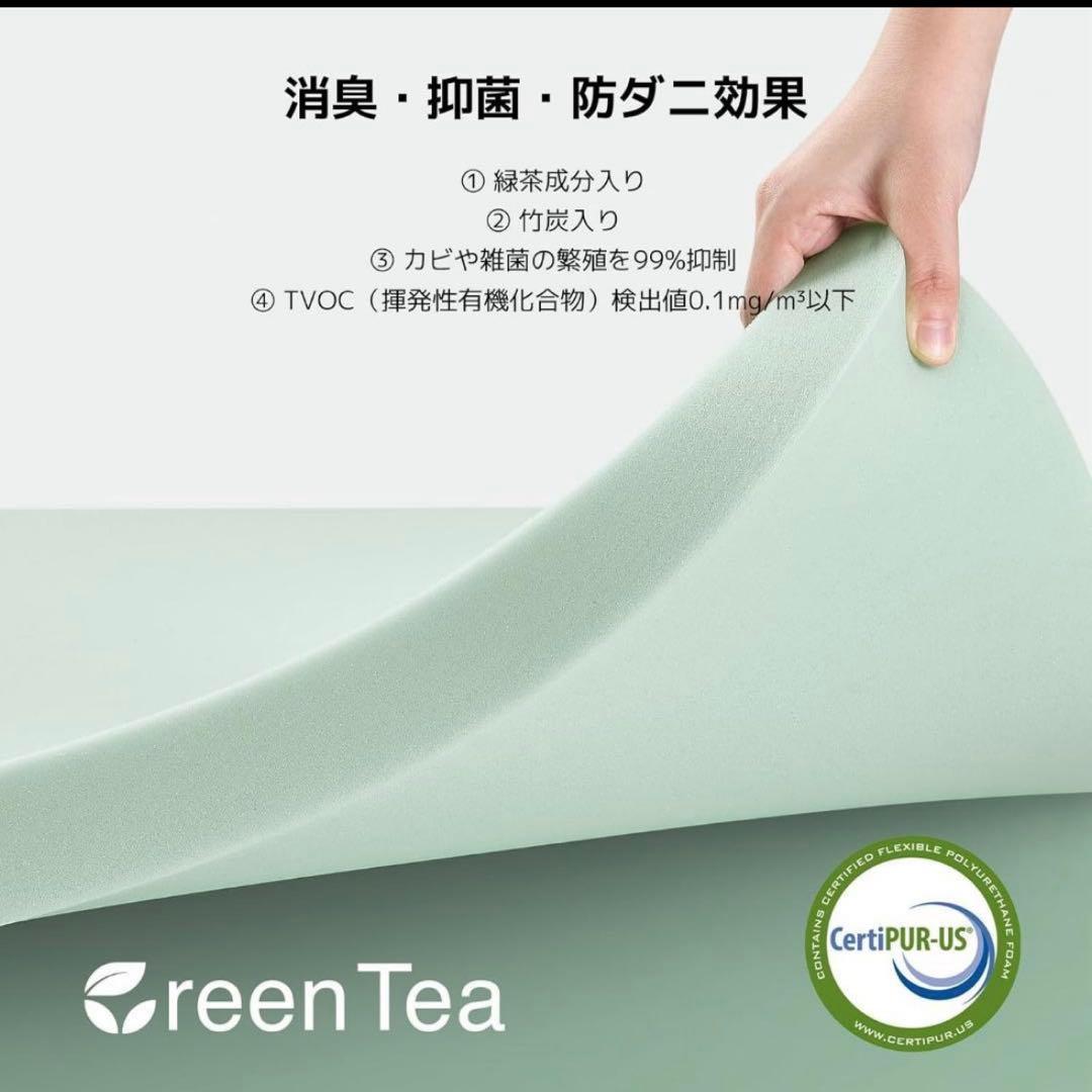 マットレス セミダブル やや硬め 厚さ16㎝