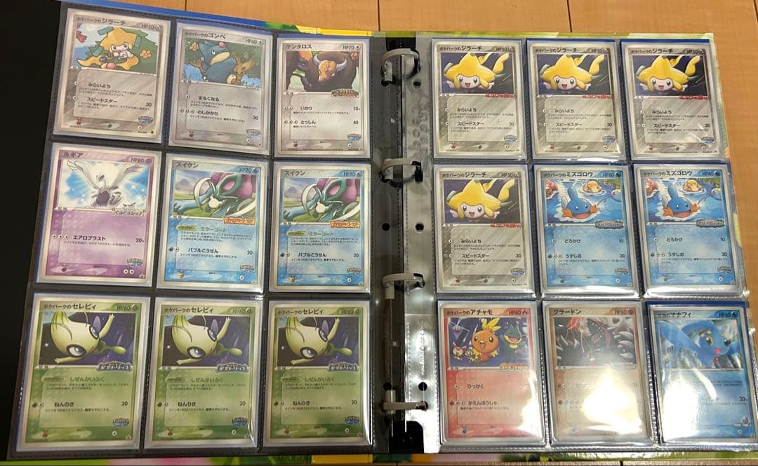 P*き様 【ポケモンカード】ファイルまとめ売り ポケパークプロモや旧裏や20th