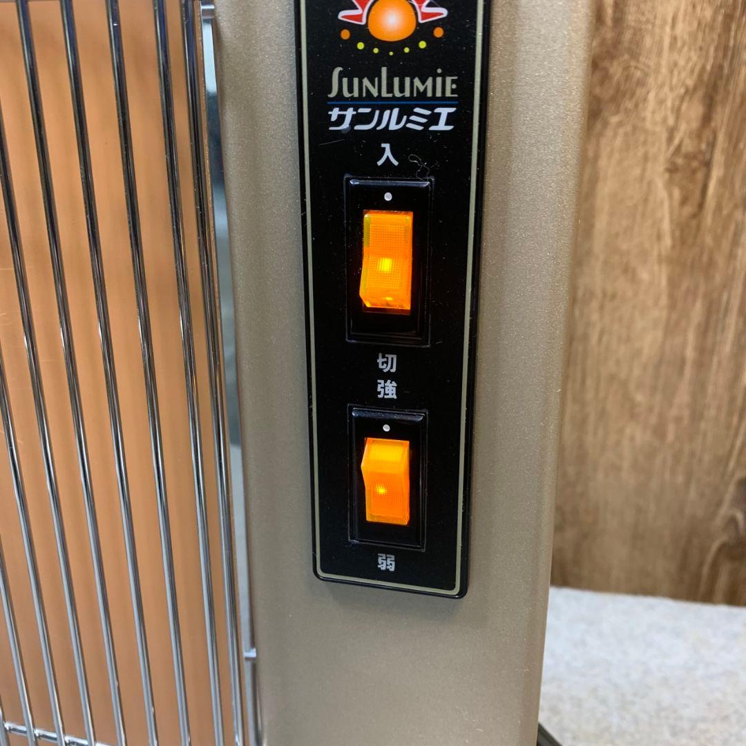 J846 日本遠赤外線 サンルミエ キュート E800LS