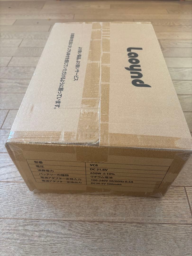 Laoynd スティッククリーナー 本体 掃除機　サイクロンDyson