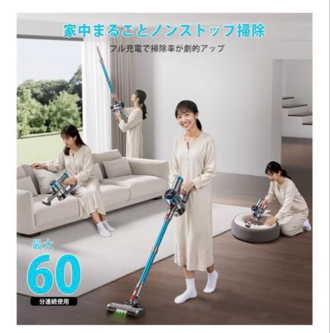 Laoynd スティッククリーナー 本体 掃除機　サイクロンDyson