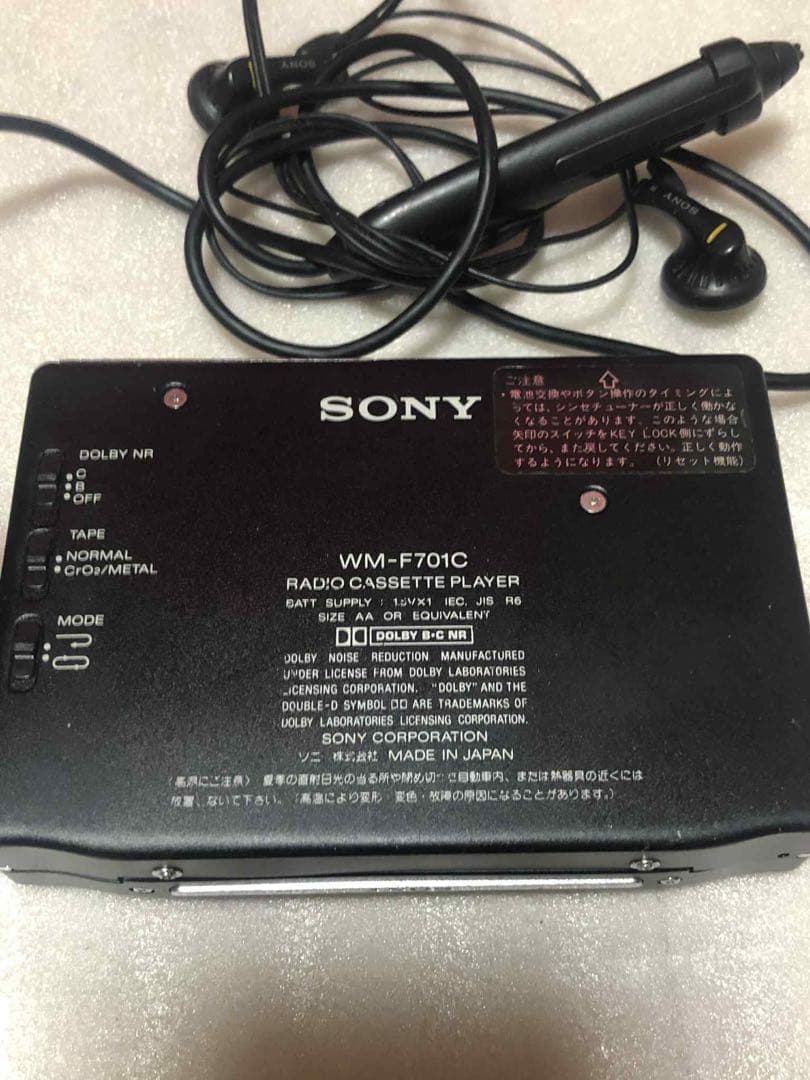 SONY WALKMANソニー ウォークマン カセットプレーヤージャンク品2個