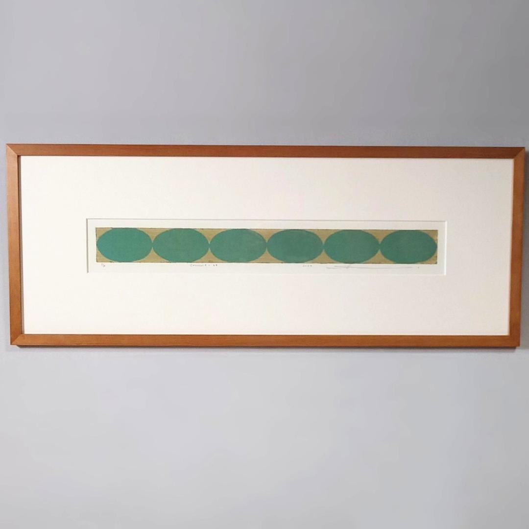 黒木周「Connect-26」クロスグラフ 2020年 IDEE取扱版画家