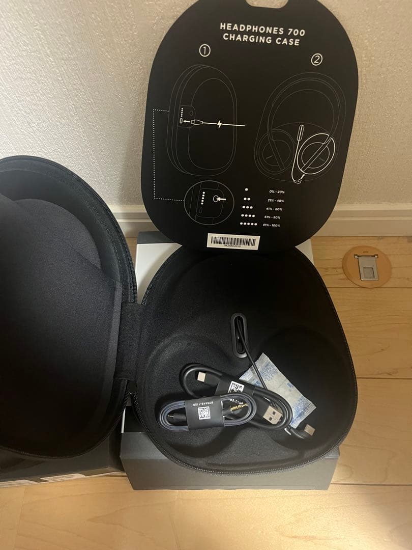 ［lo］Bose Noise Cancelling HP 700