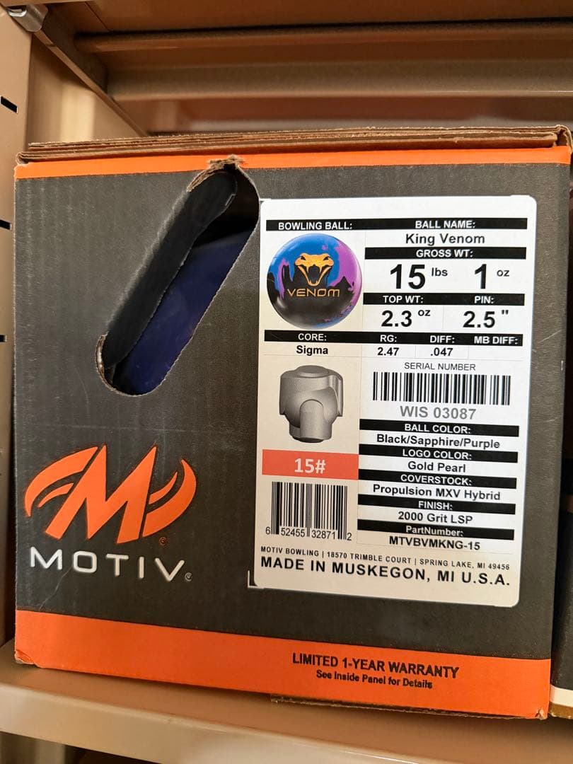 [超希少！日本のみ発売] motive キングベノム　15P②