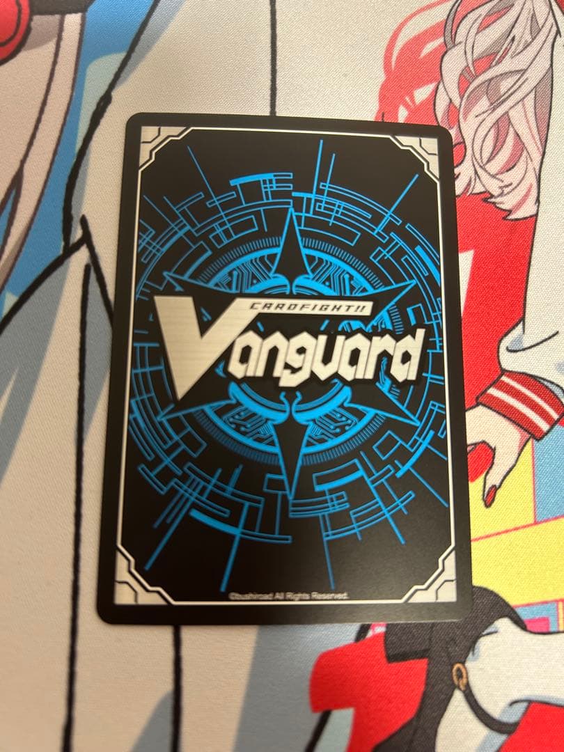 ヴァンガードSEC 零から歩む者ブラグドマイヤーネクサス