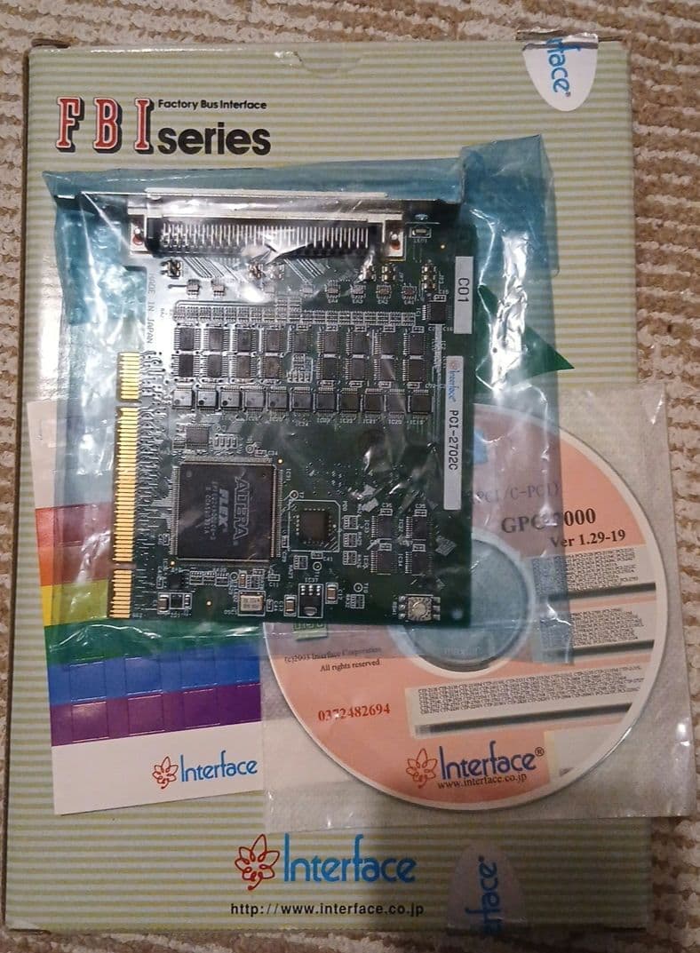 PCI-2702C FBIシリーズ 拡張カードデジタルIO