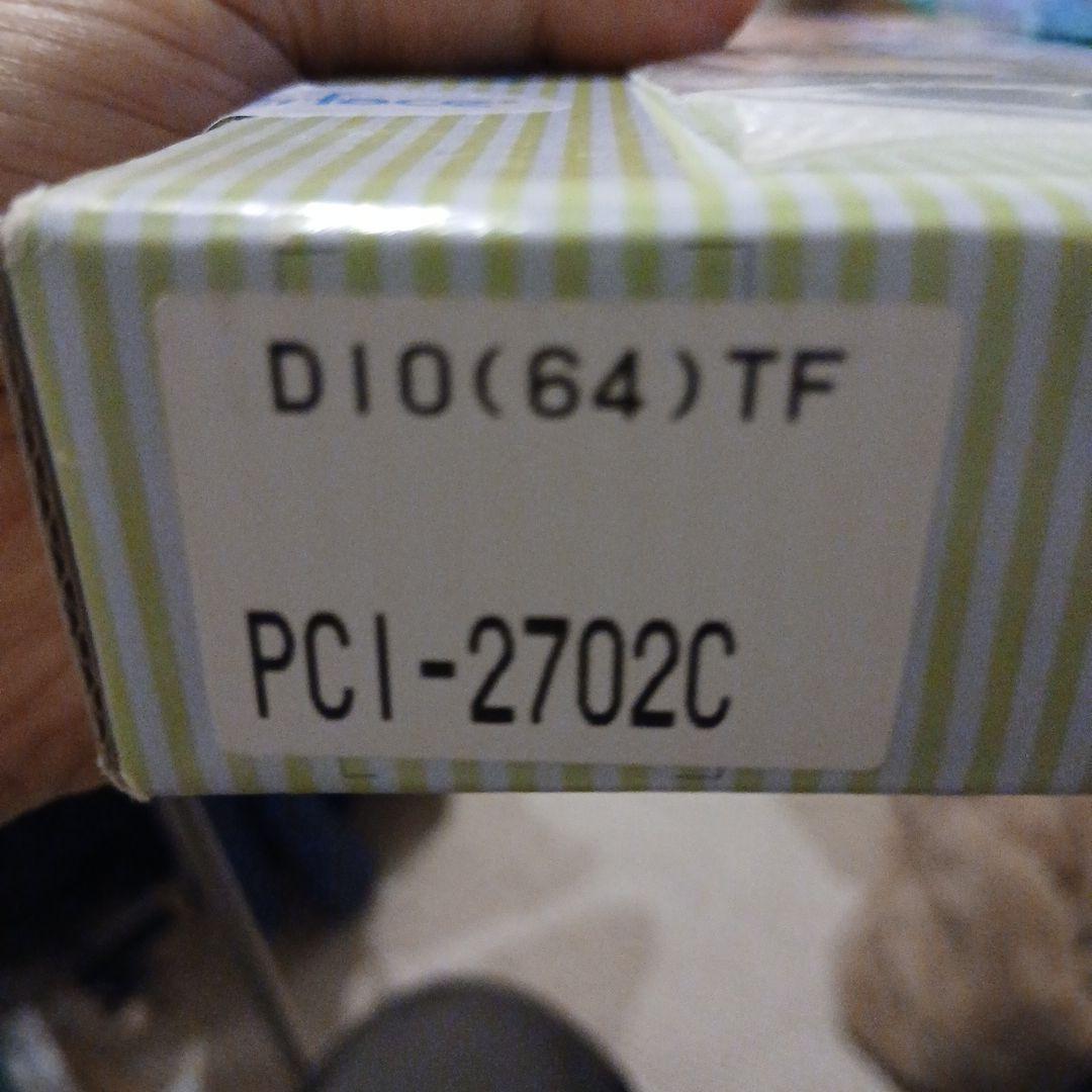 PCI-2702C FBIシリーズ 拡張カードデジタルIO