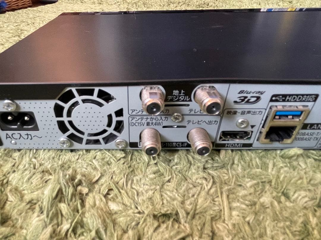 パナソニック DMR-BRW1020 ブルーレイプレーヤー