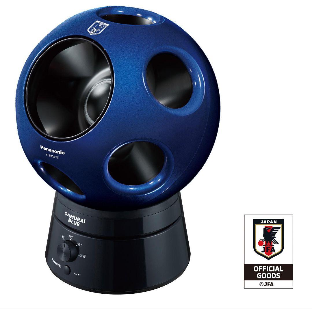 限定 Panasonic 創風機Q サッカー日本代表ver.