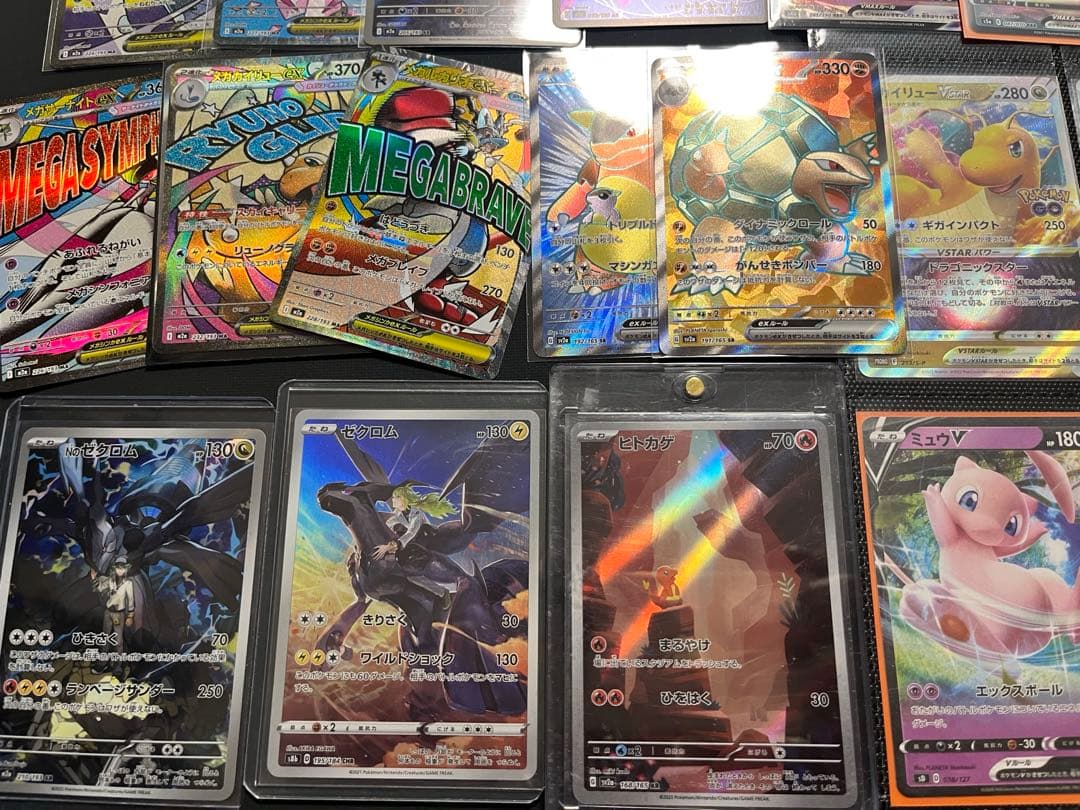 1名様限り！151 SR AR MA GX まとめ売り　ヒトカゲ　引退品