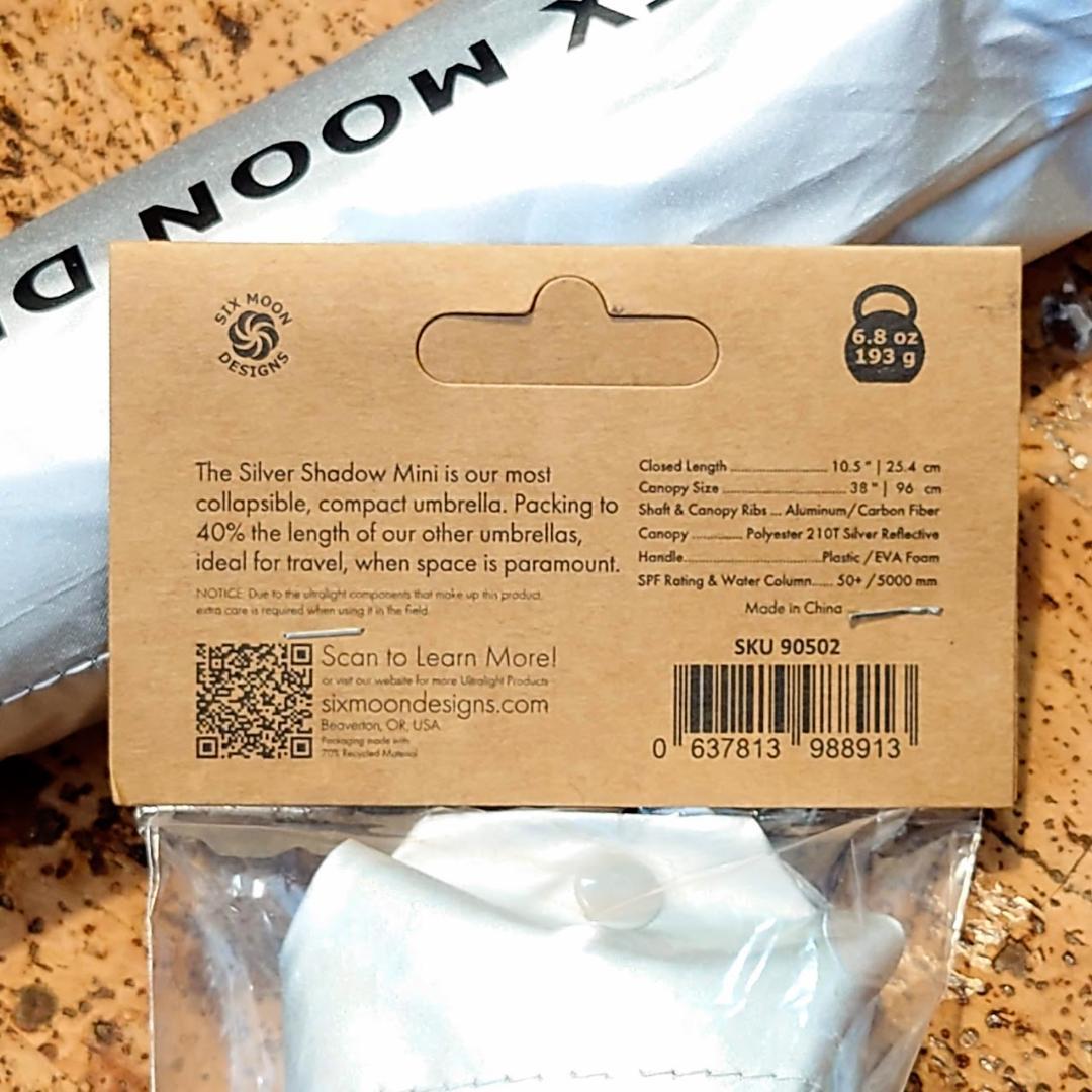 シックスムーンデザインズ　折りたたみ傘　兼用　選べる持ち手つき　カーボン　超軽量