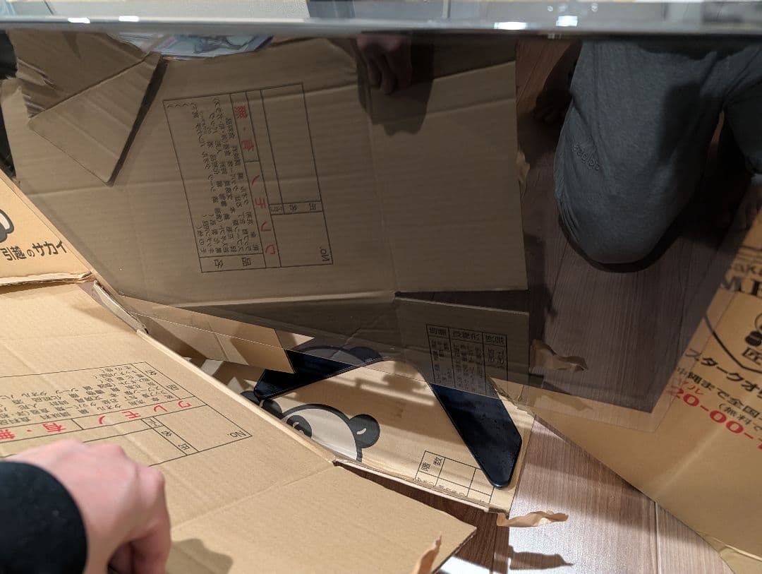 モニター台+EIZO FORIS FS2735+ACアダプタ