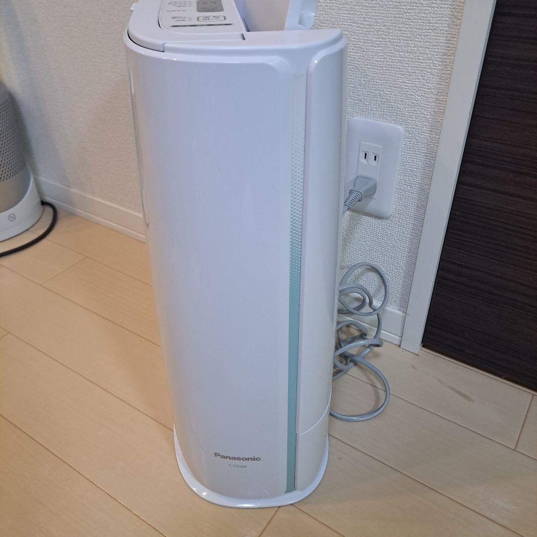 本日のみ最安!パナソニック　エコナビ 衣類乾燥除湿機F-YZU60 2021年製
