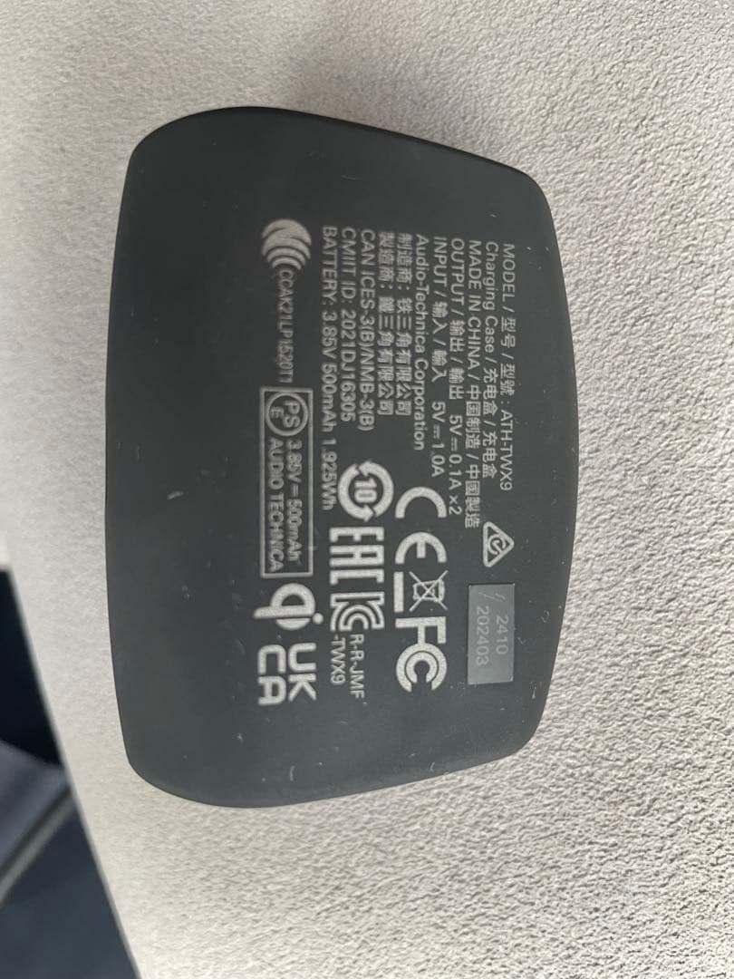 超美品　ATH-TWX9 ハイエンド　ほぼ未使用