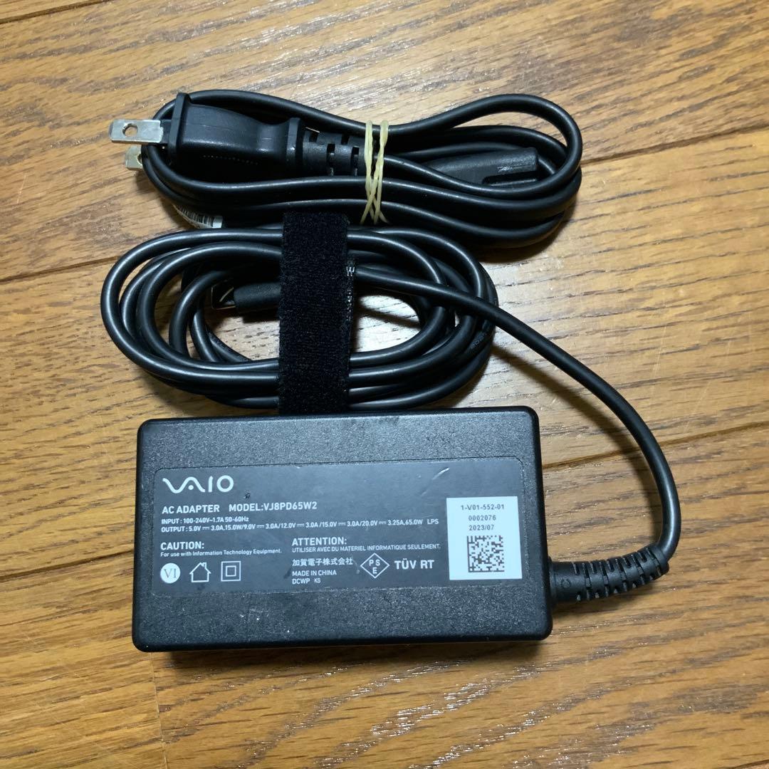 VAIO ACアダプター VGPAC19V3W USB-C