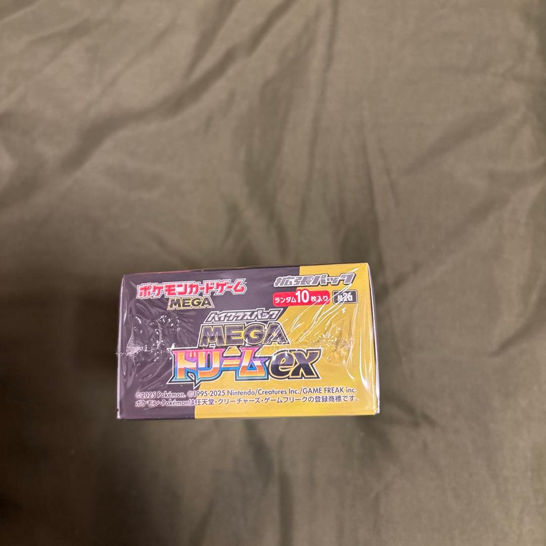 シュリンク付き!! ポケモンカードゲーム MEGAドリームex 未開封BOXです