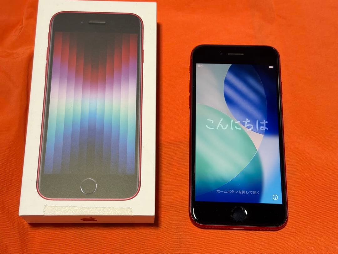 Apple SIMフリー iPhoneSE3 256GB 5G レッド