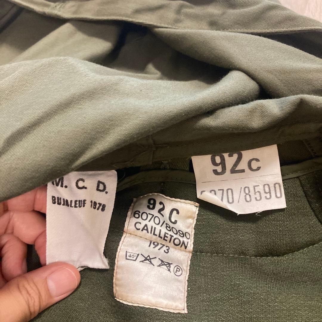 ライナー付き 70s フランス軍 M-64 フィールドパーカー