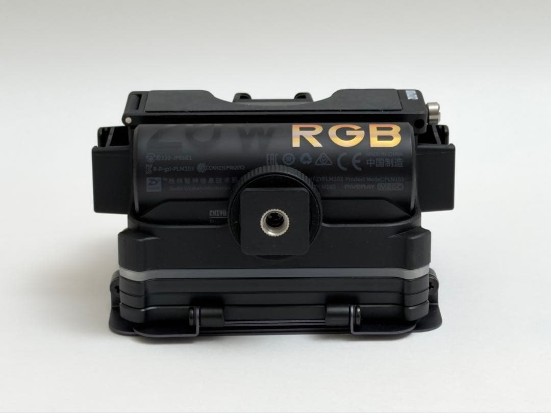 ZHIYUN FIVERAY M20C COMBO RGB LEDライト 20W