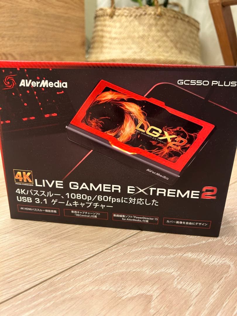 ビデオキャプチャー・キャプチャーボード AVerMedia GC550PLUS LiveGamerExtremeLGX2