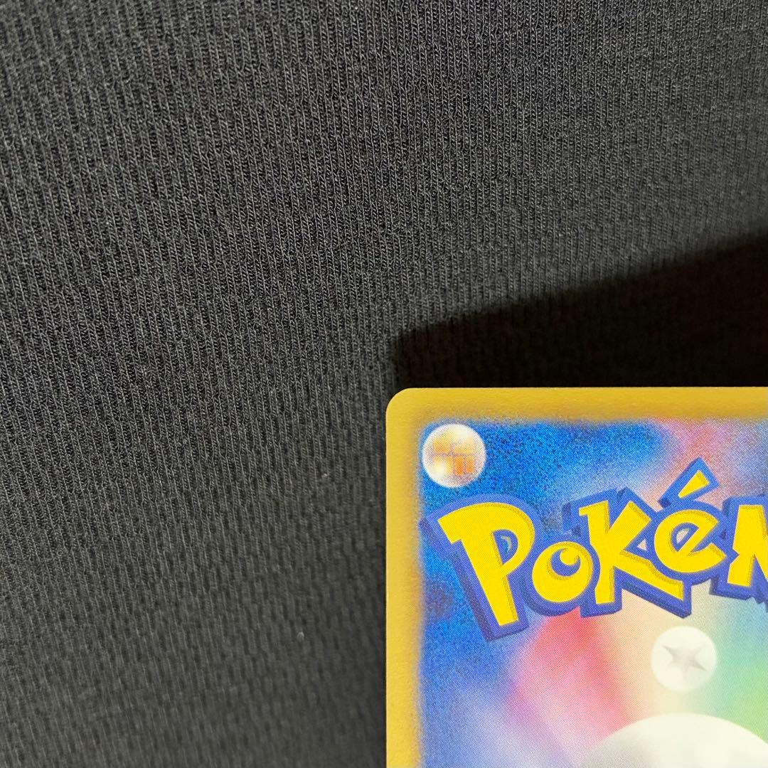 4/0477 良品 ランクルス UR BW5 リューズブラスト 054/050