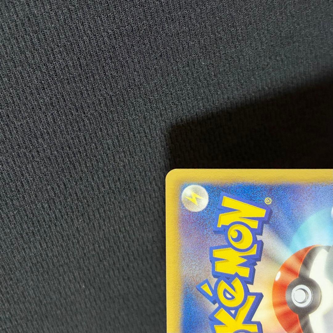 4/0477 良品 ランクルス UR BW5 リューズブラスト 054/050