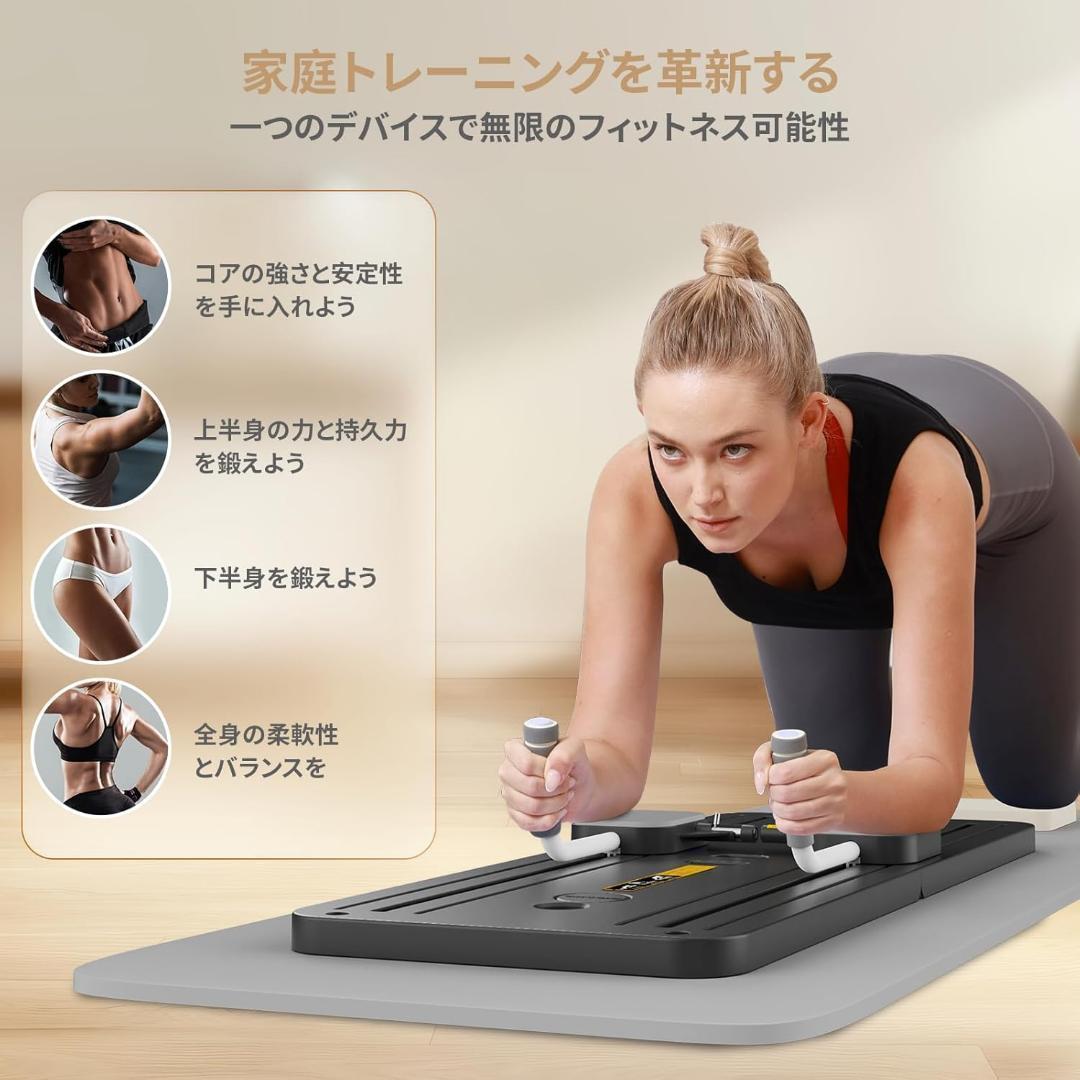 ホームジム用自動リバウンド付き折りたたみ式腹筋マシン