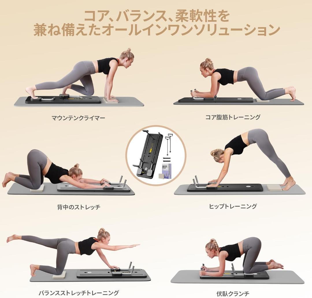 ホームジム用自動リバウンド付き折りたたみ式腹筋マシン