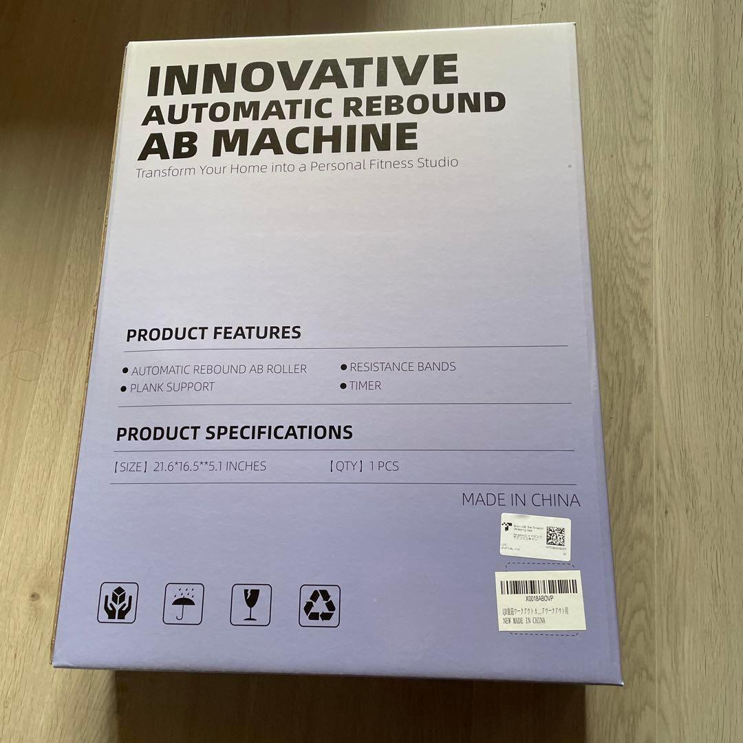 ホームジム用自動リバウンド付き折りたたみ式腹筋マシン
