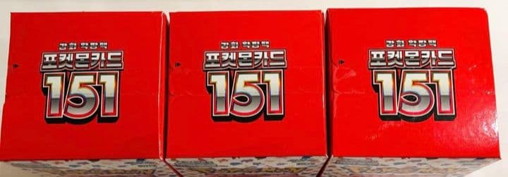 は*る様 《韓国版•新品未開封》ポケモンカード151 ３BOX ミュウ ポケカ